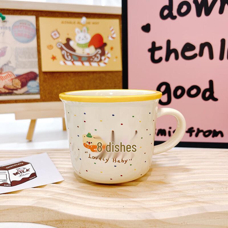 Cute Polka Dot Cartoon Ceramic Mug 350ml