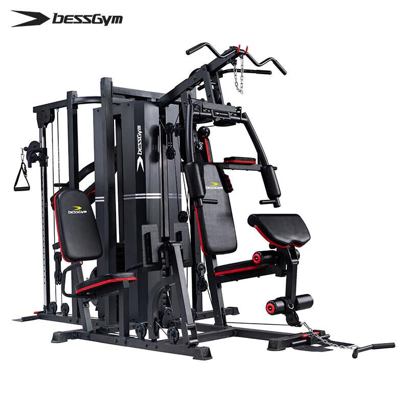 Bidong 5-Station Home & Commercial Multi-Gym