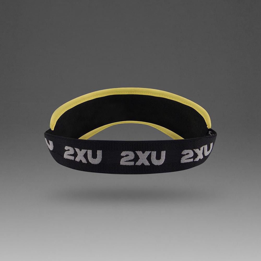 Tutaimjeuyu (Universal) Performance Visor_Uq6165Fpxl-Wht