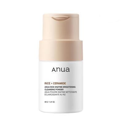 Rice Enzyme Brightening Cleansing Powder 40g