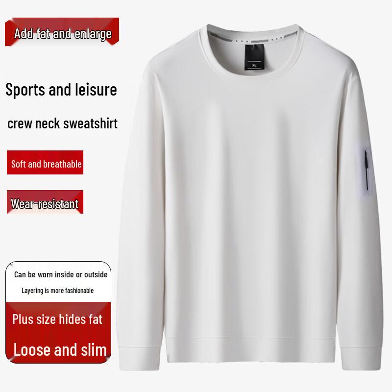 Men's Plus Size Casual Round Neck Sweatshirt