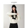 JUZI Annakao Women's Cat Jacquard Wool Sweater