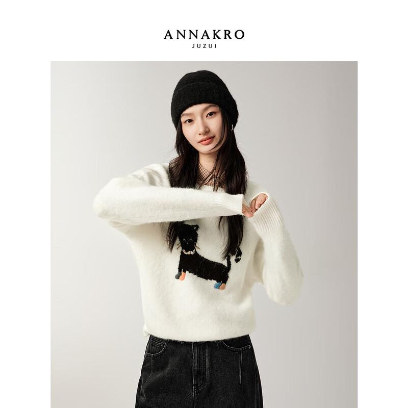 JUZI Annakao Women's Cat Jacquard Wool Sweater
