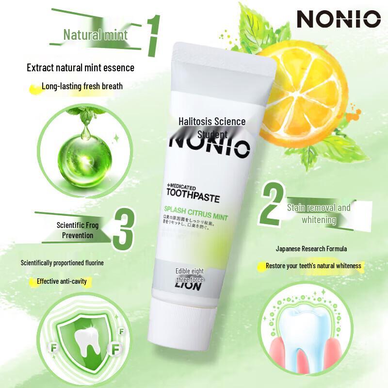 Lion King Citrus Mint Breath Freshening Toothpaste Twin Pack
