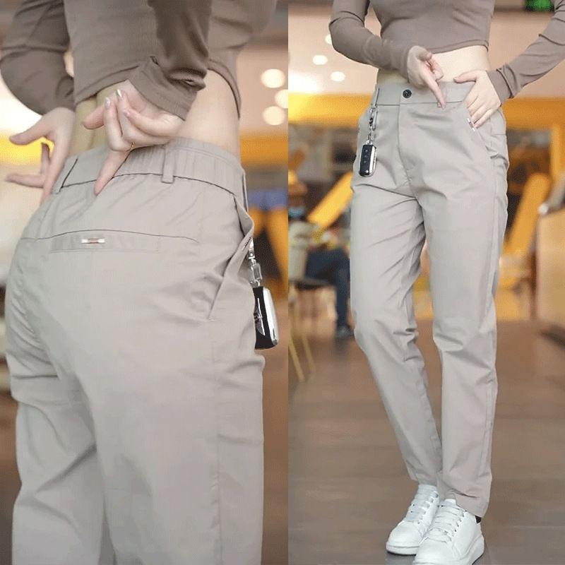 Summer 2025 Women's Breathable Straight Leg Slim Fit Business Casual Pants - Versatile Couple's Trousers