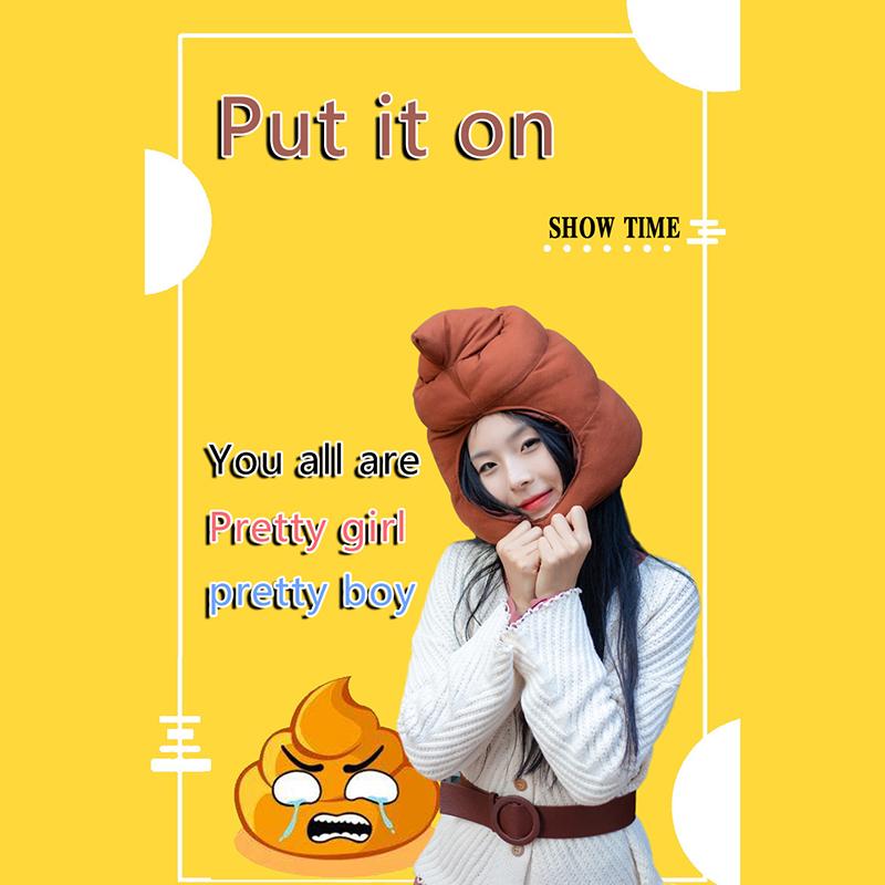 Poop Head Cover Cute Quirky Poop Hat Winter Warm Sand Sculpture Po Funny Cartoon Oddball Poop Cap Funny Hat