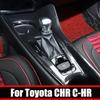 LHD RHD For Toyota C-HR CHR  2016- ABS Carbon Fiber Interior Central Console Gear Shift Panel Front Water Cup Holder Cover