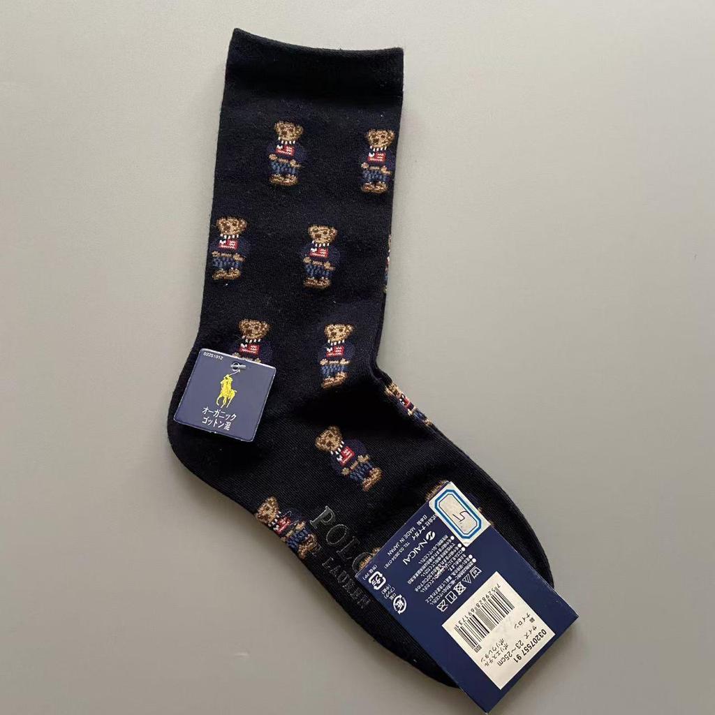 Women's Mid-Calf Cotton Socks with Cartoon Bear Print - Breathable, Sweat-Absorbent Business Casual Socks