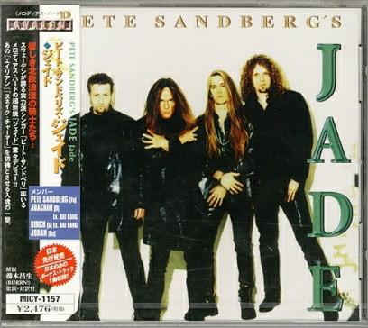 

CD PETE SANDBERG S JADE - Pete Sandberg s JADE MICY1157 Avalon 1999 Япония ObiRock Б/У