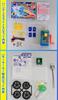 Handy ECO Light motor car A versatile kit for power generation and storage experiments [Electricity Use] (with parts)