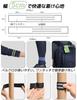 IRIYULI Hem Guard Reflective Wide Prevents Snagging and Reflective Tape for Increased Night Safety Measures for and Work Band, Bicycle/Running Band,