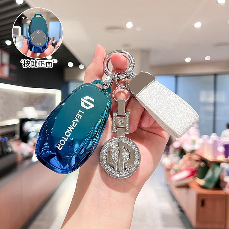 Suitable for 2021 Zero Run T03 Key Set C11 Zero Run S01 Car Remote Control Key Bag Protective Case Ring Female