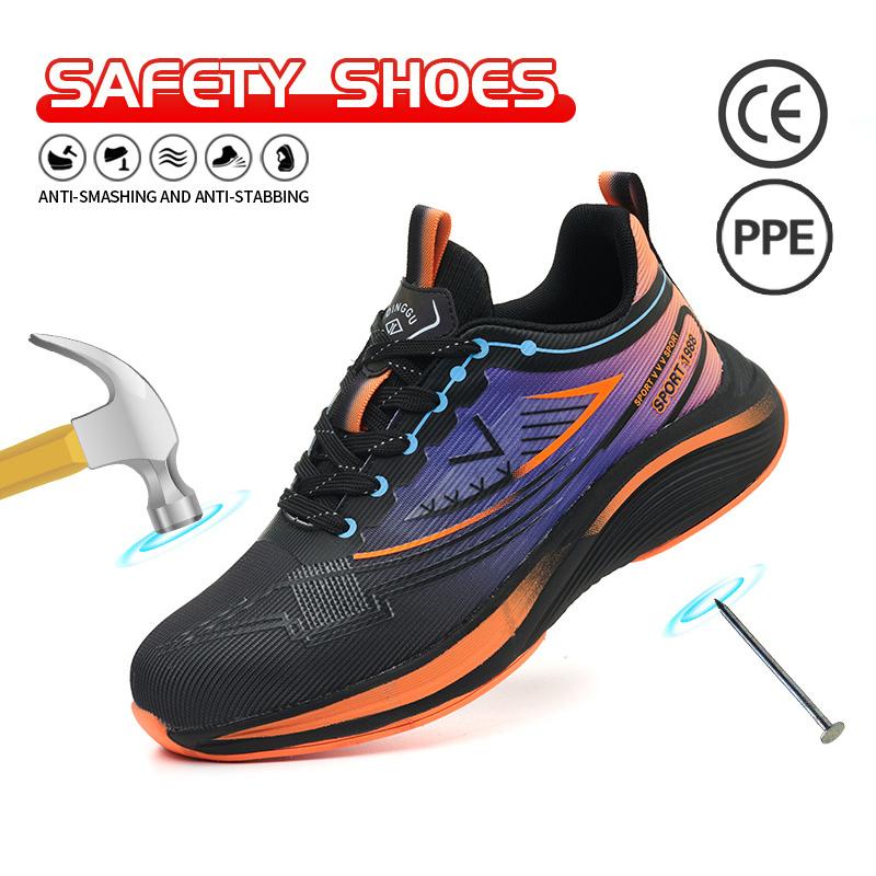 Men Safety Summer Shoes Anti Smashing Breathable Lightweight Anti smashing Puncture Slip Abrasion Resistant Soft Sole Protect Work 39