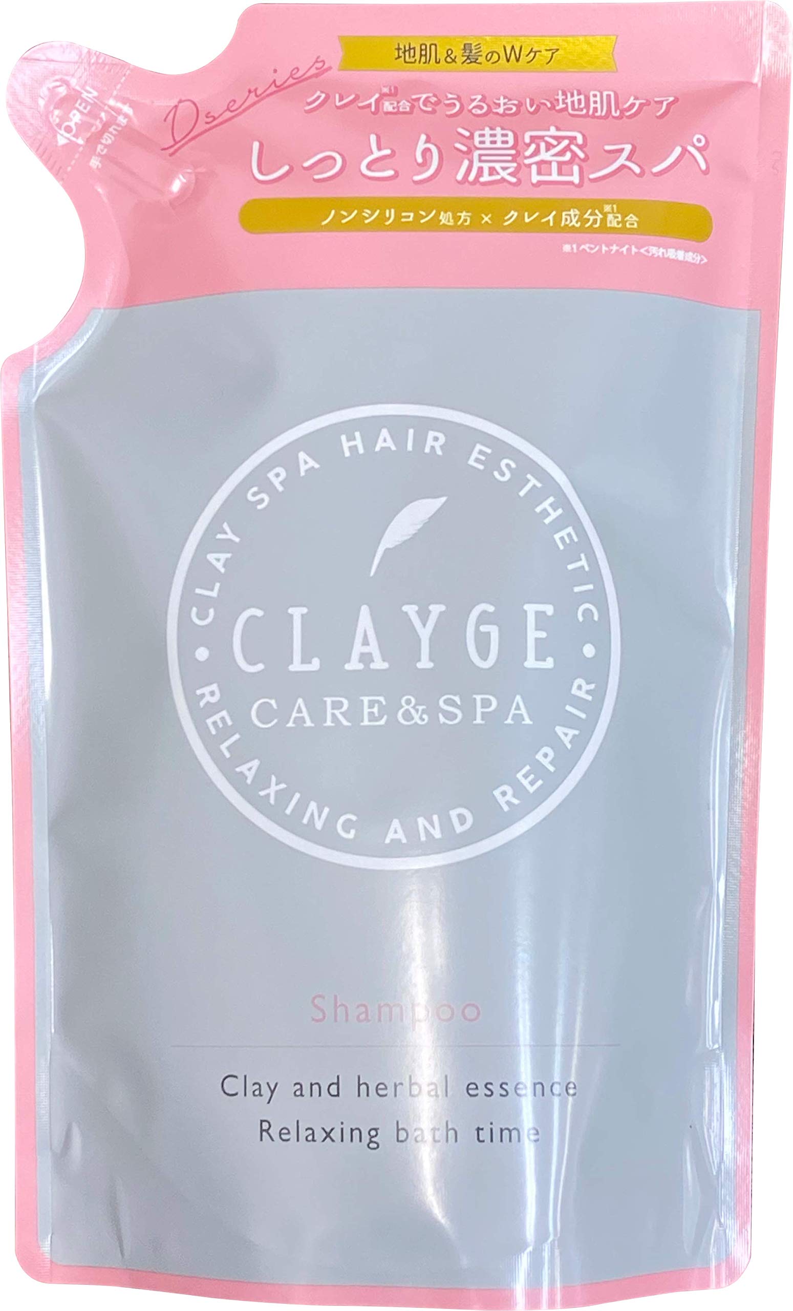 

CLAYGE Courreges Shampoo [D]N Shampoo Refill [D] Moisturizing Refill 400ml (x 1)