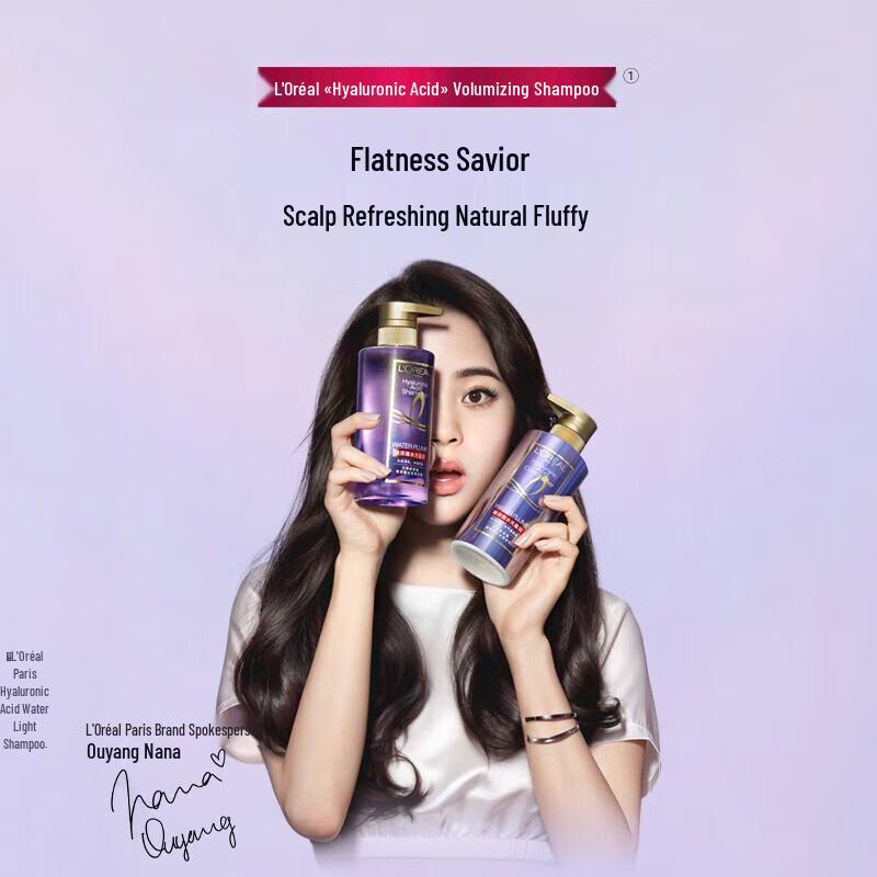 L'Oréal Hyaluronic Acid Hydra-Gloss Shampoo