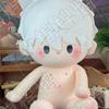 Poupée en peluche Nagi Seishiro 40 cm Cosplay Blue Lock Mignonne Douce Peluche Jouet Oreiller Pour Fans d'Anime