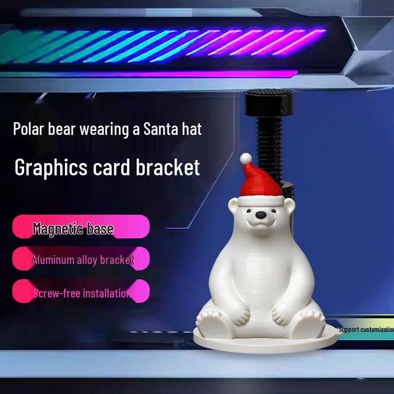 Iterative Space Christmas Polar Bear GPU Holder