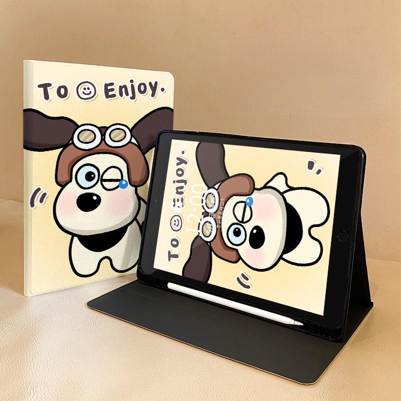 Süße Cartoon Happy Puppy Muster TPU Schutzhülle für Redmi Pad 2022 10,6 Zoll SE 11 Zoll kompatibel mit Xiaomi 6/6pro 5/5pro mit Stifthalter