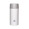 ZWILLING Vacuum Insulated Portable Stainless Steel Mug