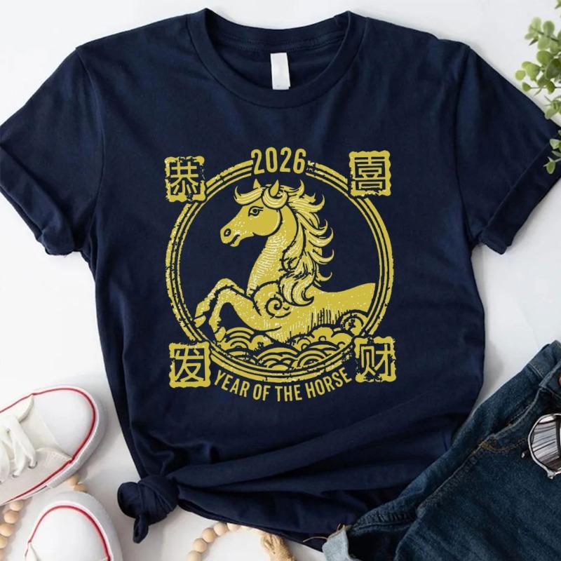 

Of The Chinese New Year with Horse Graphic Lunar Happy 2026 Streetwear Shirt Crewneck Casual Style Cotton TShirts Lover Unisex S