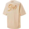 New Jordan Jordan Apparel T-Shirt Men's Sand HM5037-238