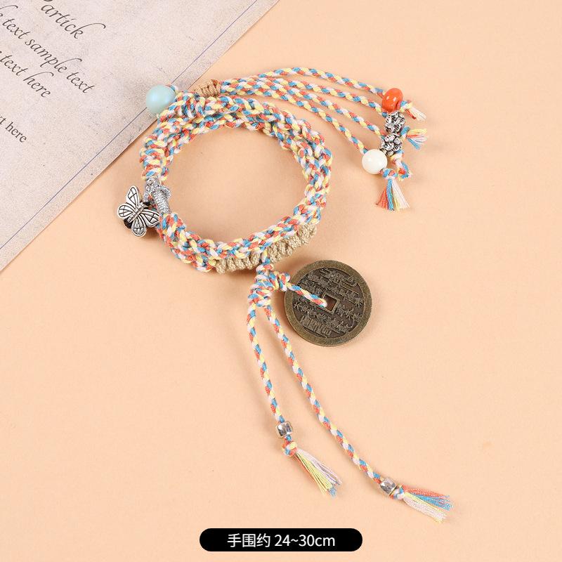 Mountain Ghost Spending Money Bracelet, Hand-woven Retro Tibetan Bracelet Bracelet, Cultural and Play Accessories