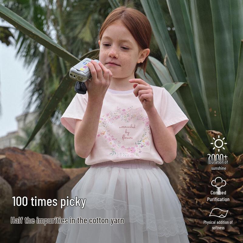 Davybella Girls  Short Sleeve Printed T-shirt 140cm