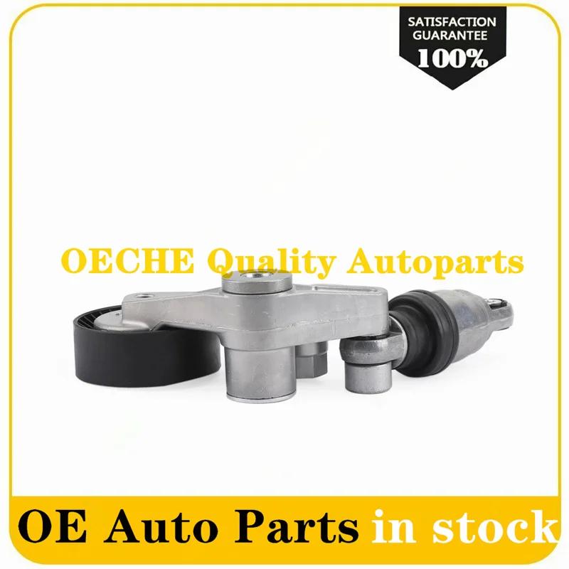 

Belt Tensioner V-ribbed Belt for SSANGYONG ACTYON REXTON KYRON STAVIC RODIUS D20DT D27DT 6652000170 6652000270 6652000370