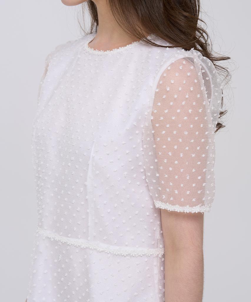 Reve Hearted Cantilena Dress - White