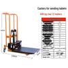 Manual Hydraulic Pallet Stacker CN Plug (adapter Included)