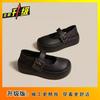 Big head and small leather shoes, new models in autumn and winter 2025, simple shallow mouth thick-soled muffin, one word Mary Jane boat shoes, sing