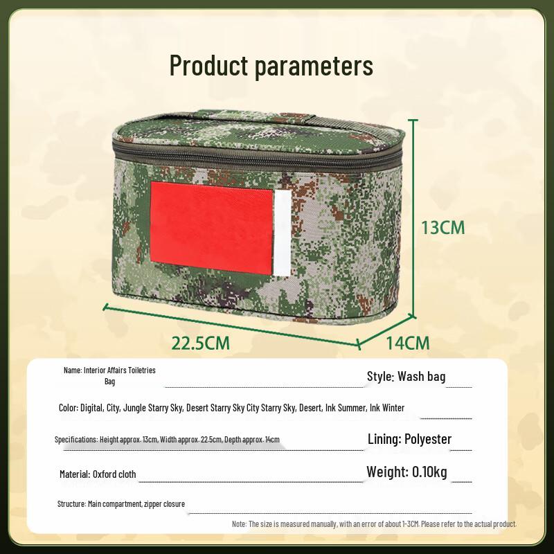 Zushuo Portable Camouflage Travel Toiletry Bag
