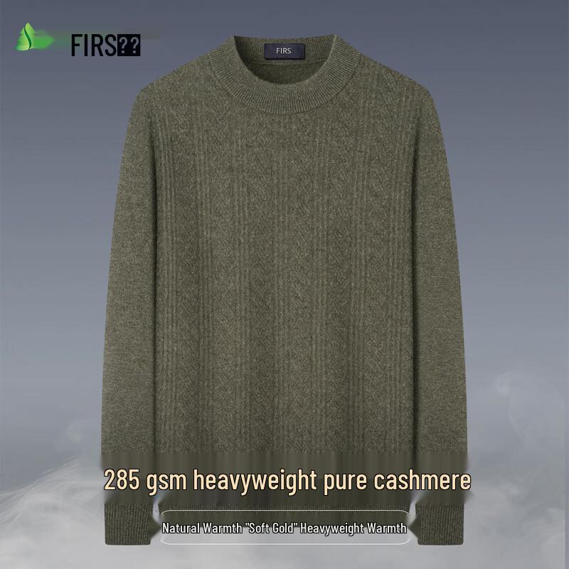 FIRS Men's 100% Cashmere Jacquard Pullover Sweater