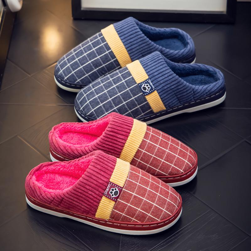 "Plüsch-Baumwollpantoffeln für Damen & Herren, Dicke Sohlen, Große Größe, Rutschfest, Indoor, Herbst/Winter"
