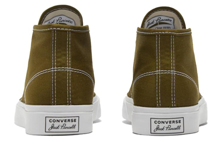 Converse Jack Purcell 'Dark Olive Green' Men's Sneakers