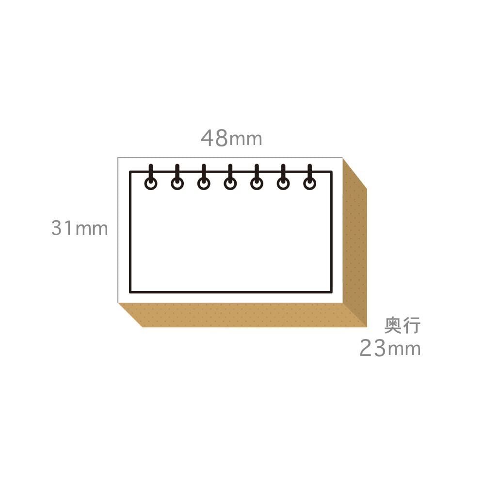 Cute and Stylish Wooden Rubber Stamp Set with Sticky and A Fun Stationery Gift for Made In Japan Frame, Notebook, Notes, Clips, More. Cards. (#17)