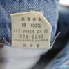 Levi's 90s Silver Tab Made in Japan Big E 636 Tapered denim pants jeans Women Used