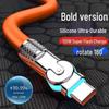Bold Machine 120W Super Fast Charging Cable for Huawei Honor Mate60/70
