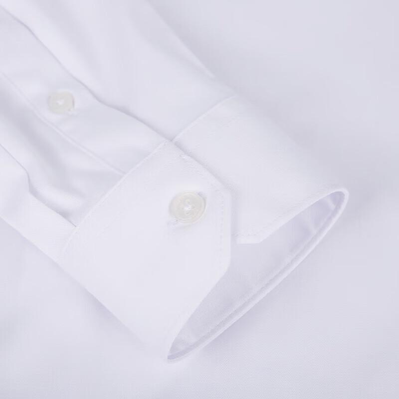 Men's Bamboo Fiber Antibacterial Stretch Long-Sleeve Shirt