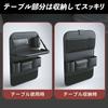Pop Frog Car Seat Back Seat Car Seatback Car Storage Rear Seat Rear Seat Seatback Pocket Folding Table Table, Pocket, Pocket, Storage, Table, Table,