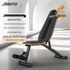 JOROTO Multifunctional Foldable Dumbbell Bench
