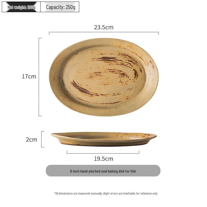 

Retro Japanese Hand-pinched Oval Ceramic Plate