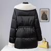 Women's Contrast Lapel Waist-Cinching Down Jacket