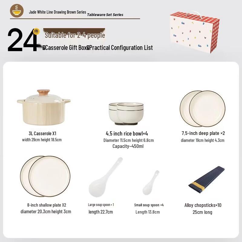 24-Piece Ceramic Dinnerware Set