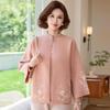 Yuzhaolin Women's Floral Embroidered Knit Cardigan Two-Piece Set