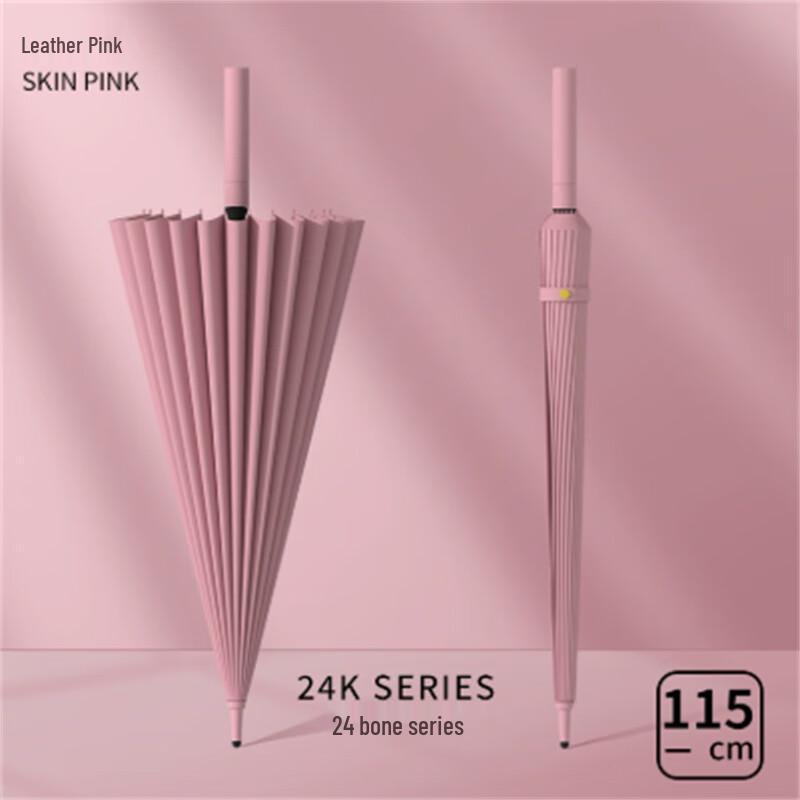 Ximengyuan Automatic 24-Rib Windproof Long-Handle Umbrella - 10-Pack