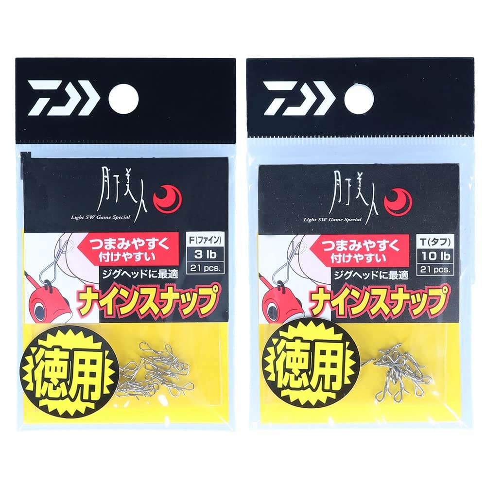 Daiwa Gekka Bijin Nine Snap F Value Pack (DAIWA) (Fine) серебряный