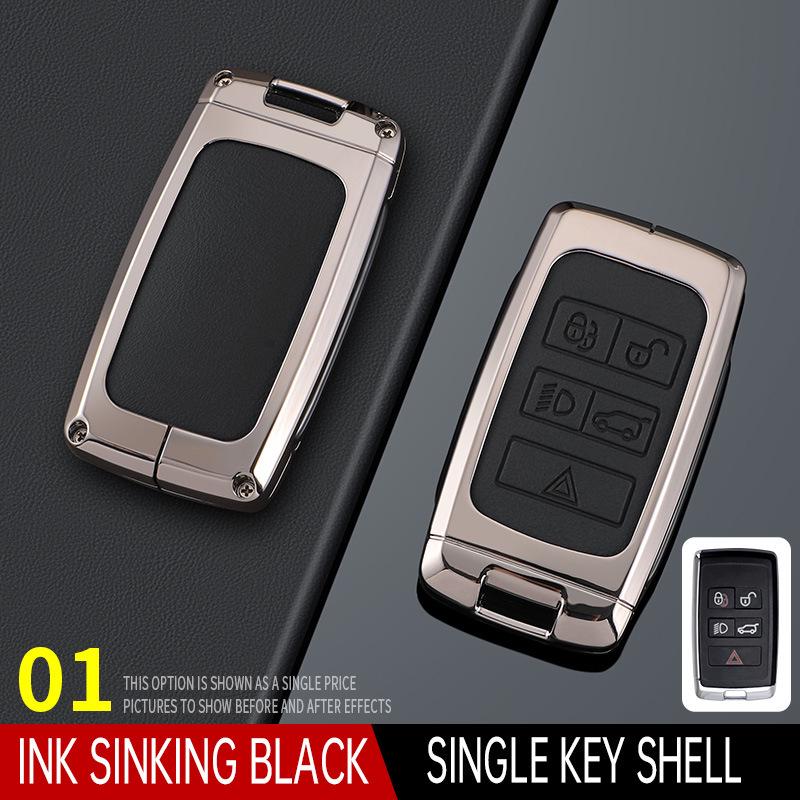 Compatible Key Case for Land Rover Range Rover: Evoque, Velar, Discovery 5, Sport, Defender - High-End Shell