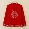 Mid-Aged Women's Chinese Style Fleece Knitted Cardigan