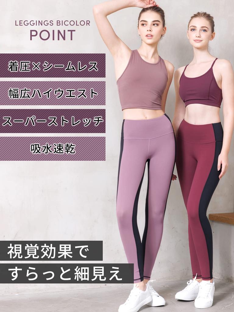 Loopa Daily Yoga Training Running Yoga Navy x Mocha Size M Women's Two-Tone Leggings, Wear, Jersey, Pants, Moisture-Wicking, Quick-Drying, Tapered,